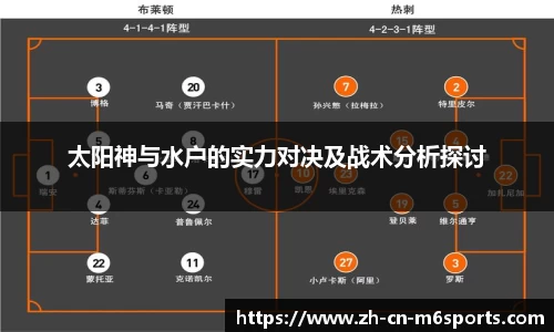 米乐体育首页