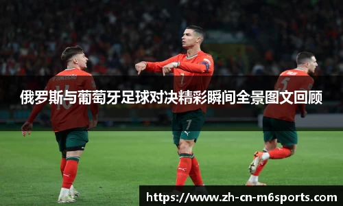 米乐体育APP